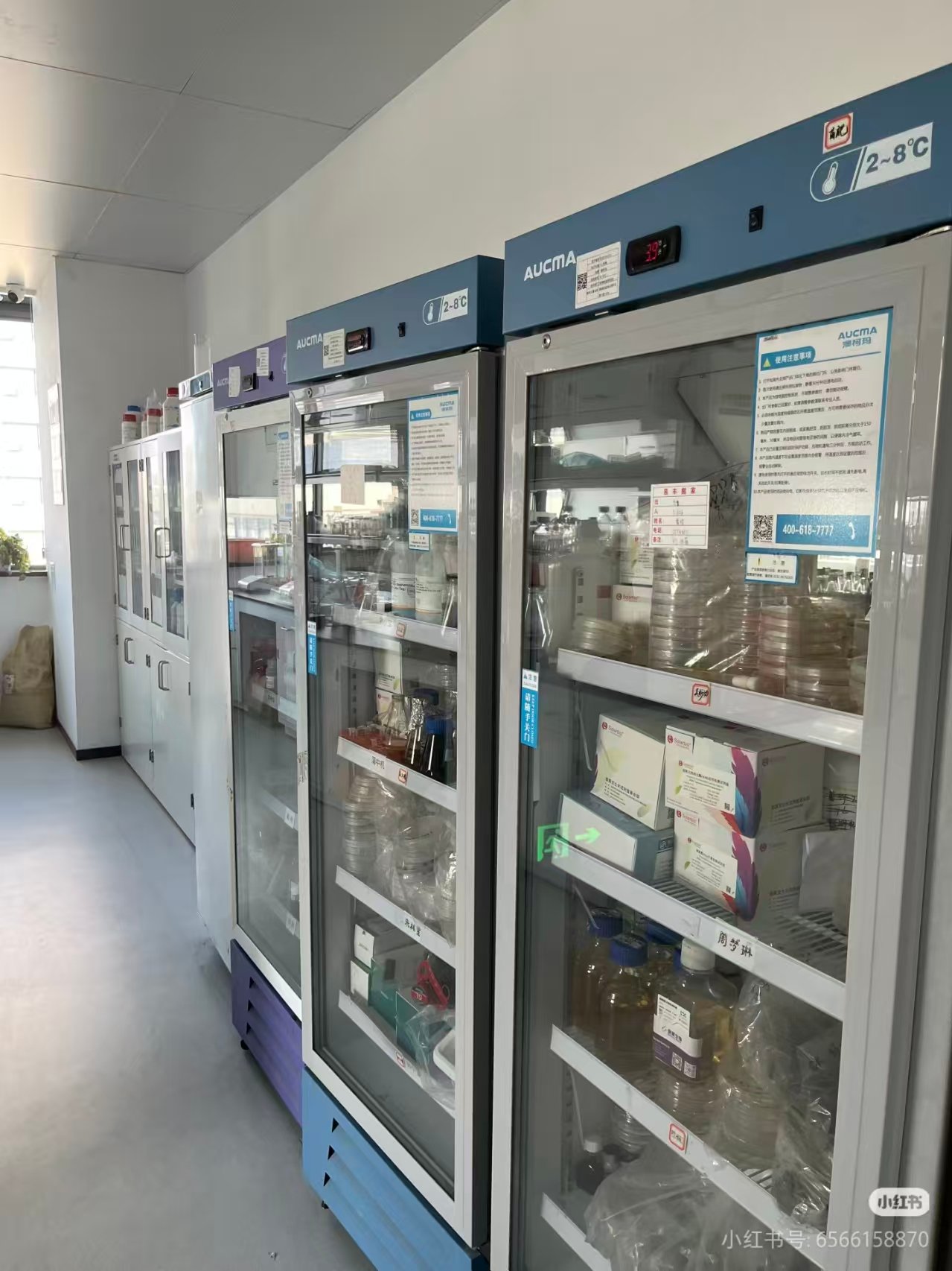 Dual Quality Control