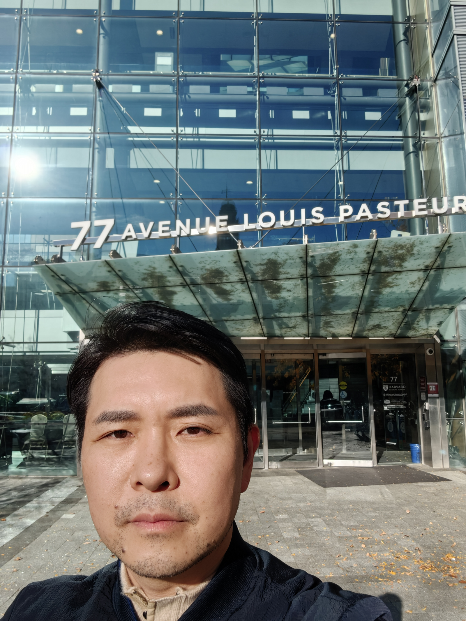 BIDMC Harvard Medical School