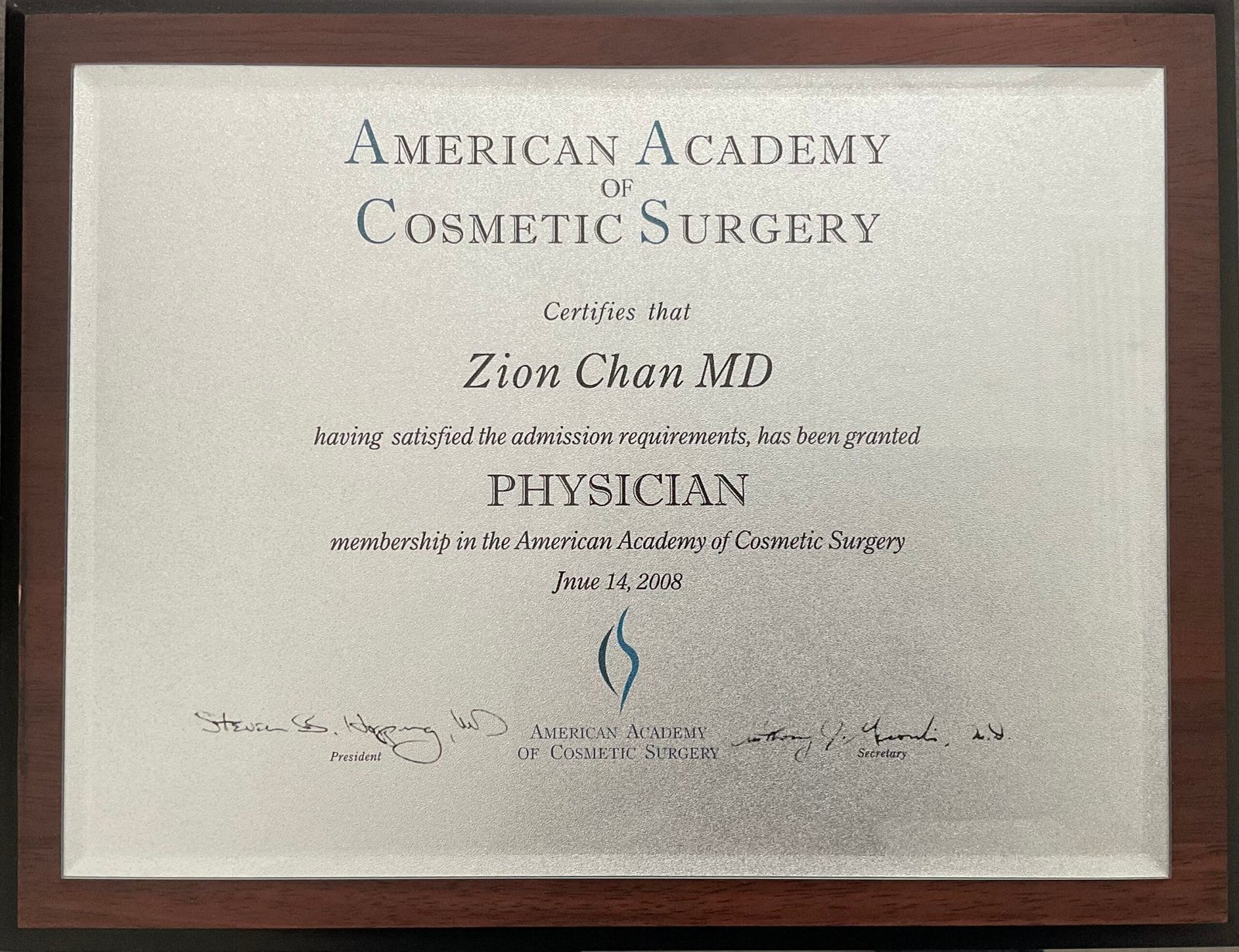 Advanced Studies at Harvard Medical School